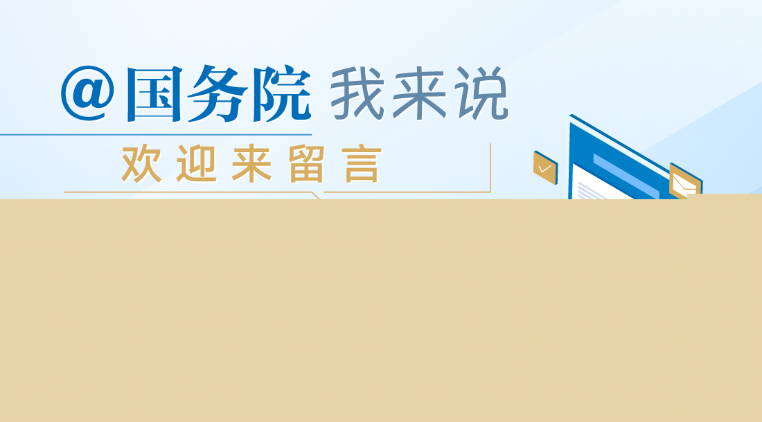 trs_document field='doctitle' autolink='false' codefiltered='true'/>